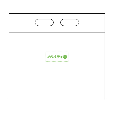 いつもみまもる・給水バッグ3L