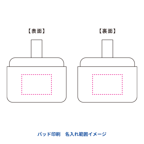 コンパクト粘着クリーナー
