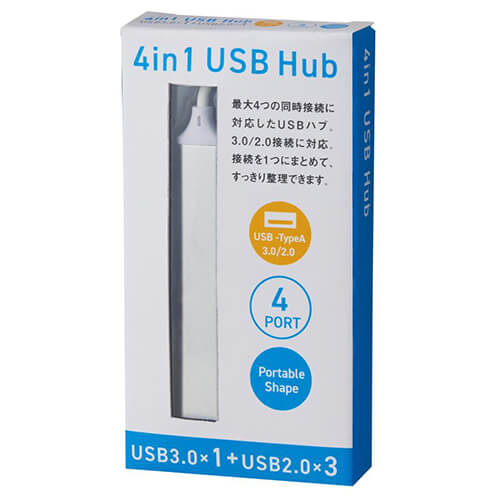 便利な4in1USBハブ