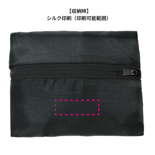 折りたたみキャリーオンバッグ