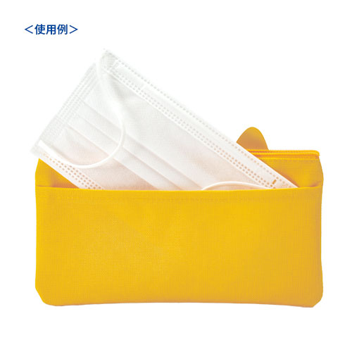 ディアドッグ ダブルポケットマスクポーチ