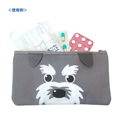 ディアドッグ ダブルポケットマスクポーチ