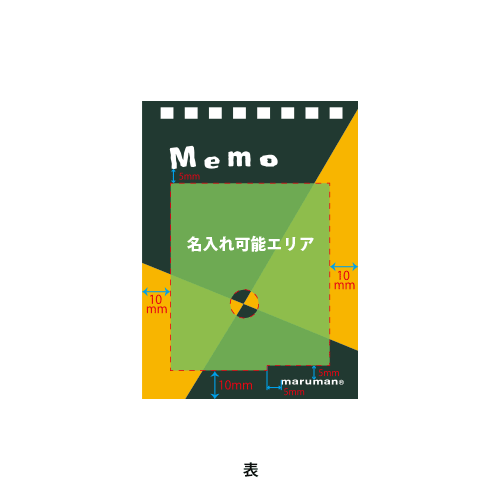 maruman 図案メモ　方眼罫　＜A7＞