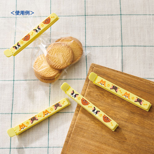 ディアドッグ マグネット付きフードクリップ(2個組)