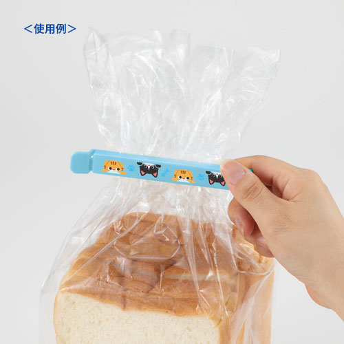 猫日和 マグネット付きフードクリップ(2個組)