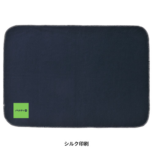 ザ・ブランケット　＃ｓｕｓｔａｉｎａｂｌｅ