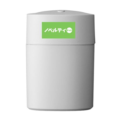 USBパーソナル加湿器150ml