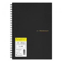 maruman ニーモシネ ソフトノート 特殊メモリ入7mm罫 ＜A5