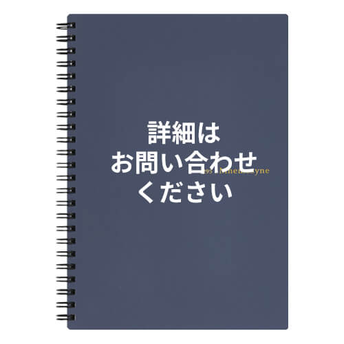 maruman ニーモシネ　ソフトノート　特殊メモリ入7mm罫　＜A5＞