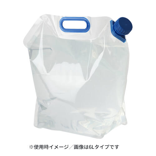 三層給水袋10L