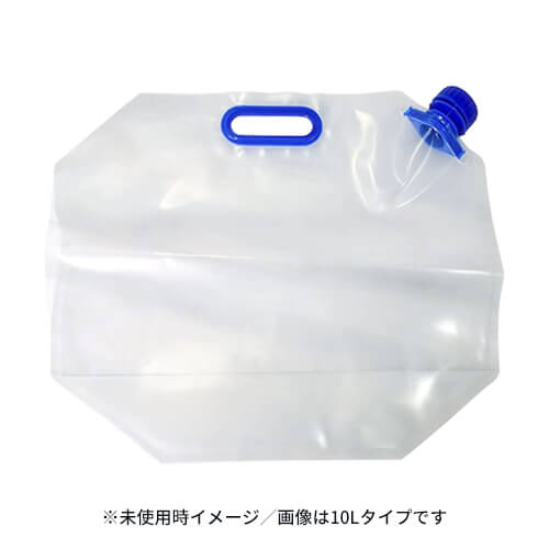 三層給水袋10L