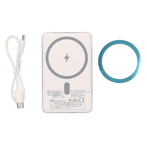 マグネット付ワイヤレスバッテリー5000