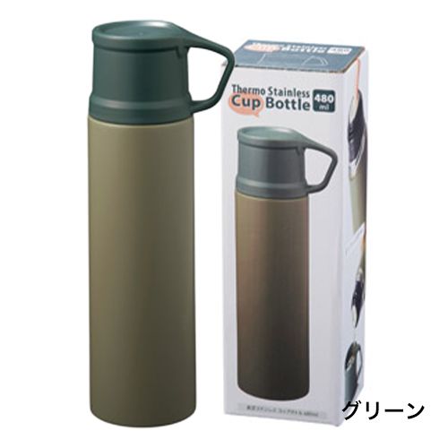 真空ステンレス コップボトル 480ml