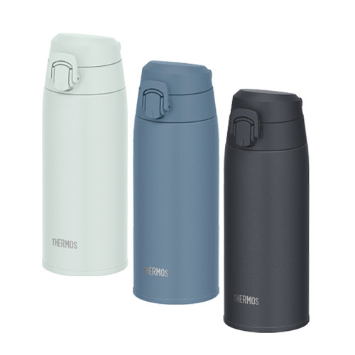 THERMOS 真空断熱ケータイマグ 550ml