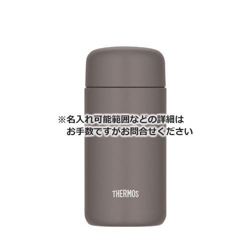 THERMOS 真空断熱ケータイマグ 350ml