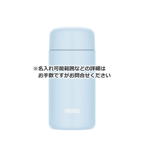 THERMOS 真空断熱ケータイマグ 350ml