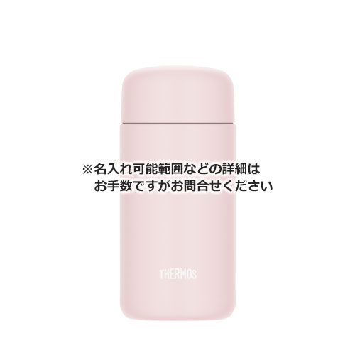 THERMOS 真空断熱ケータイマグ 350ml