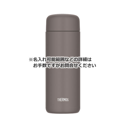 THERMOS 真空断熱ケータイマグ 500ml