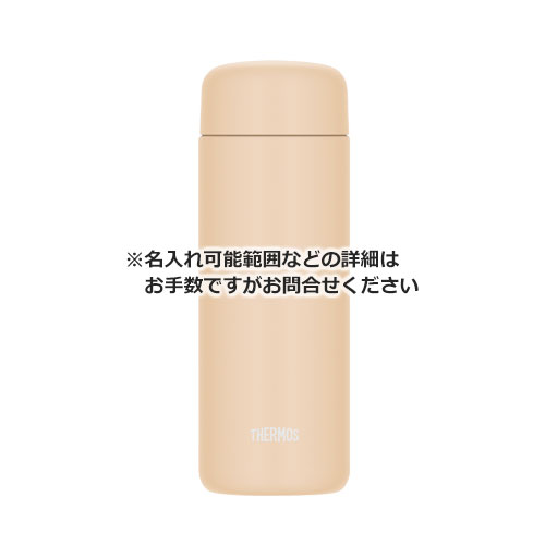 THERMOS 真空断熱ケータイマグ 500ml