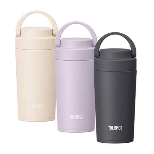 THERMOS 真空断熱ケータイタンブラー 320ml