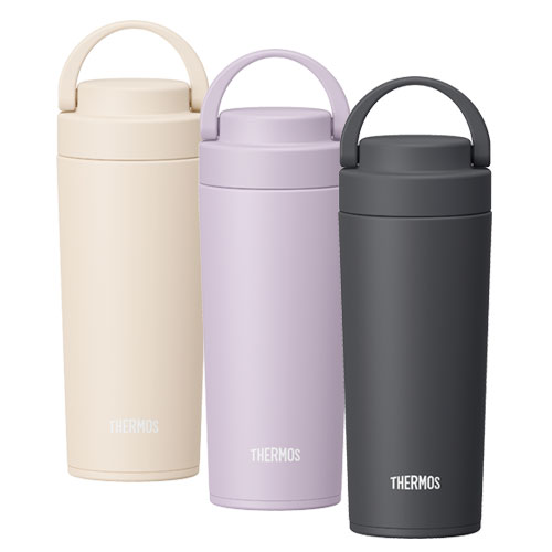 THERMOS 真空断熱ケータイタンブラー 420ml
