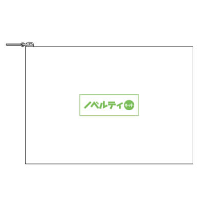 イークラフト・ウォッシャブルペーパーフラットポーチ