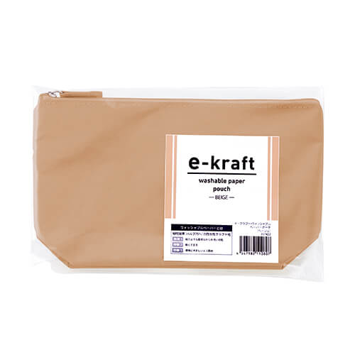 イークラフト・ウォッシャブルペーパーポーチ