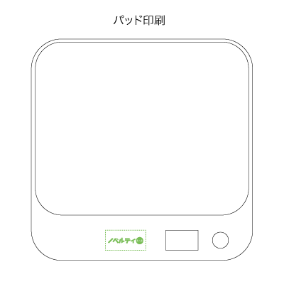 USBカップウォーマー スクエア