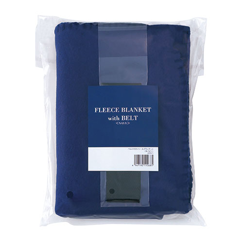 ベルト付きフリースブランケット