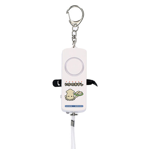 防犯ブザーまもり隊