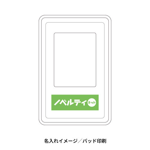 スマート多機能クロック