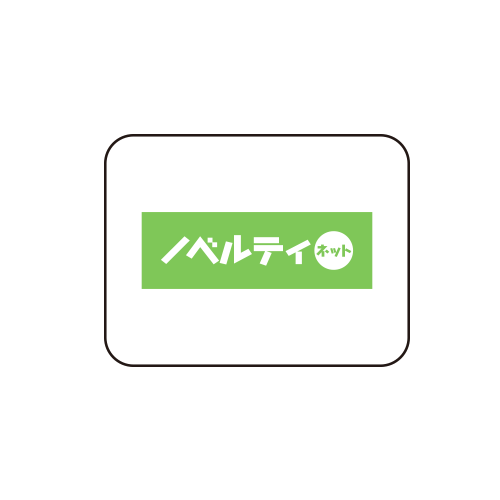 急速充電モバイルバッテリー コンパクト10000mAh