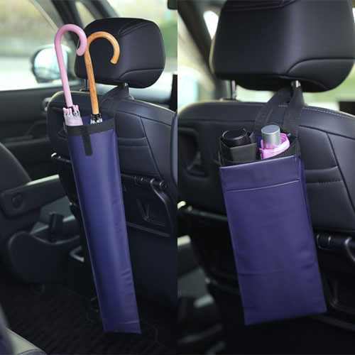 車載用傘カバー