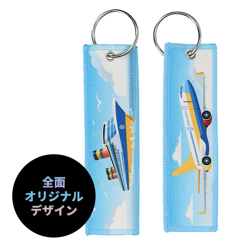 OEMフライトタグ（プリント）