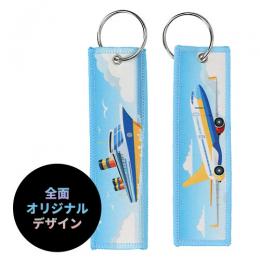 OEMフライトタグ（プリント） | ノベルティ・販促品・記念品の名入れ