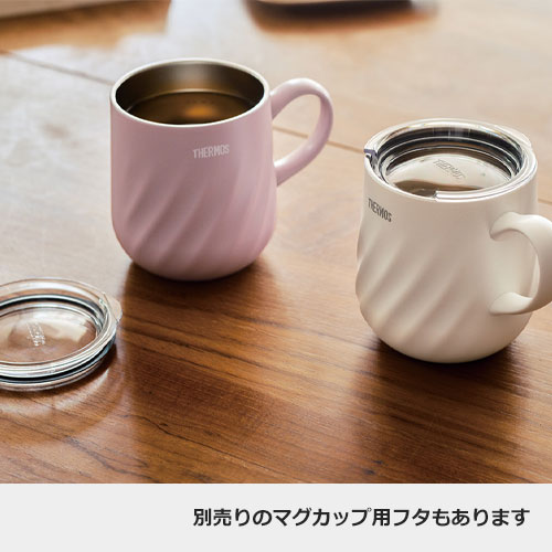 THERMOS 真空断熱マグカップ 450ml