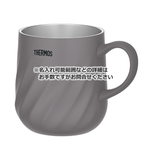 THERMOS 真空断熱マグカップ 450ml