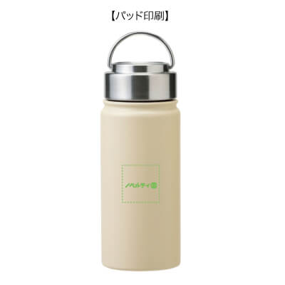 アンサンブル/ステンレスボトル500ml
