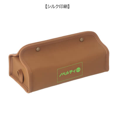 レザー調ティッシュケース