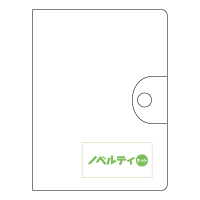 カラモ レザー調お役立ち整頓ケース