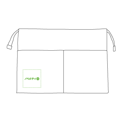 カラモ ポケット付き二段ボックスティッシュケース