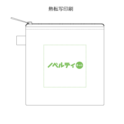 ハードメッシュフラットポーチ(SS)