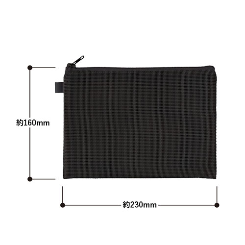 ハードメッシュフラットポーチ(M)