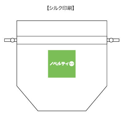 サテンキューブ巾着