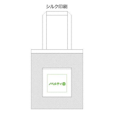 メッシュフラットトート