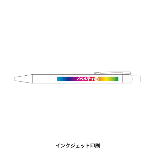 マットスタイリッシュボールペン（再生アルミ）