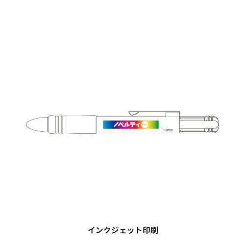 3色＋1色ボールペン（再生ABS）