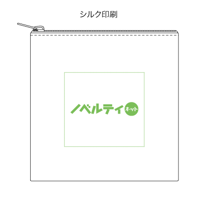 デニムフラットポーチ(SS)