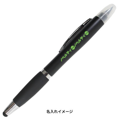 半永久鉛筆付きタッチペン