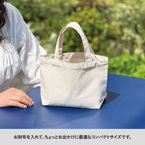 ライトキャンバストート(S)